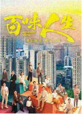 沉默证词 第一季 剧集海报