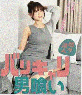 归途列车 高分完结剧集海报